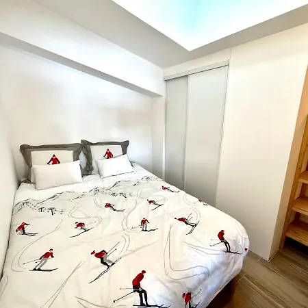 Duplex Neuf Au Pied Des Pistes Avec Wifi Et Parking Prive - Fr-1-505-203 Apartment *